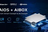 ThunderSoft và Geely hợp tác cùng NVIDIA ra mắt AIBOX tại IAA 2025 - Mở rộng AI quy mô lớn trong xe hơi