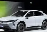 Cận cảnh SUV điện thiết kế mới của Honda
