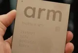 Arm ra mắt con chip đầu tiên sau 35 năm, Meta trở thành khách hàng mở màn