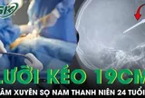 Cứu nam thanh niên 24 tuổi bị lưỡi kéo dài 19 cm đâm xuyên sọ não