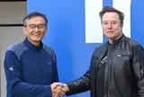 Intel “bắt tay” Elon Musk khởi động siêu dự án Terafab: Tham vọng thách thức vị thế của TSMC