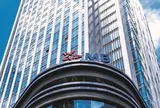 Tổng tài sản MB vượt mốc 1,6 triệu tỷ đồng