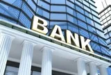 Ngân hàng lớn thứ năm hệ thống sụt giảm tài sản, khách hàng rút ròng hơn 15.000 tỷ tiền gửi