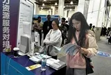 Lương 250 triệu/tháng vẫn chưa là gì: Những ngành này đang khiến các ông lớn công nghệ phát cuồng, 7 công ty giành giật 1 nhân sự