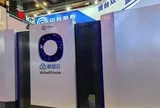 Trung Quốc ra mắt máy tính lượng tử dual-core đầu tiên thế giới: chạy được ở nhiệt độ thường