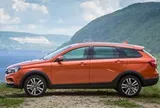 Lộ giá xe Lada nhập khẩu Nga: To ngang Corolla Cross mà chưa tới 600 triệu