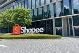 Dư nợ cho vay 10 tỷ USD: Con số gây choáng trong báo cáo tài chính của công ty mẹ Shopee, hé lộ 'cỗ máy tín dụng' đang nuôi cuộc chiến với TikTok Shop