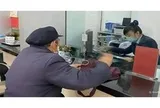 Phát hiện nhân viên ngân hàng cố tình trì hoãn phục vụ cụ ông chuyển khoản 200 triệu đồng: Công an Hà Nội vào cuộc điều tra