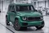 Mercedes-Benz G-Class bản thu nhỏ chốt thêm động cơ mới cho ai chưa muốn đi xe điện: Có thể là hybrid, ra mắt năm sau