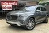 Lộ trang bị Mercedes-Maybach GLS 2026 bản rẻ hơn dễ ra mắt Việt Nam tháng sau: Giá dự kiến gần 9 tỷ đồng, thêm tiện nghi, nâng cấp ADAS