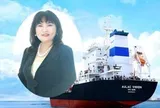 Phong cách chữ ký lạ của nữ đại gia kín tiếng Ngô Thu Thuý vừa nâng sở hữu tại ACB