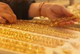 Giá vàng SJC, vàng nhẫn chiều ngày 1/6