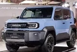 Toyota Land Cruiser cỡ nhỏ sắp cập bến Việt Nam