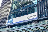 ACB chốt quyền chia cổ tức 20%, trả tiền mặt từ 23/6