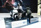 Chi tiết 2 mẫu xe máy điện mới của Honda