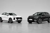 Audi ra mắt 2 mẫu SUV chiến lược Q3, Q5 tại Việt Nam, giá thấp nhất 2,09 tỷ đối đầu Mercedes-Benz và BMW