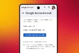 Tin cực vui: Google đã chính thức cho phép đổi tên địa chỉ Gmail cho tất cả người Việt Nam - Vào làm ngay
