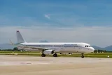 Hãng hàng không thuộc sở hữu của Bầu Hiển tiếp tục gia tăng đội bay