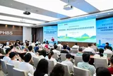 Toạ đàm Kinh tế Carbon được tổ chức tại PHBS ở Thâm Quyến