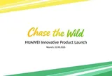 Huawei ra mắt các thiết bị đeo chủ lực tại sự kiện "Chase the Wild" ở Munich ngày 2 tháng 9