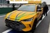 BYD ra mắt xe bán tải dẫn động cầu trước, dùng nền tảng Sealion 6 đang bán tại Việt Nam