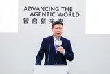 Huawei công bố Sách trắng về WAN thông minh trong kỷ nguyên AI