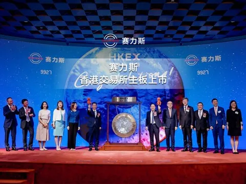 SERES chính thức niêm yết trên sàn HKEX, tận dụng nền tảng vốn kép "A+H" để thúc đẩy mở rộng toàn cầu