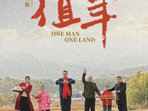 One Man One Land: Phong tục dân gian Huệ Châu hàng trăm năm tuổi, di sản nông thôn trong ánh sáng và bóng tối