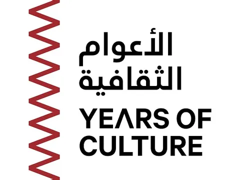 Sáng Kiến Years of Culture của Qatar Công Bố Các Quốc Gia Đối Tác Đến Năm 2030